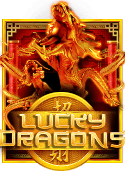 ฝาก 39 รับ 100 ถอน ไม่ อั้น: โปรสุดคุ้มจากค่าย NetEnt